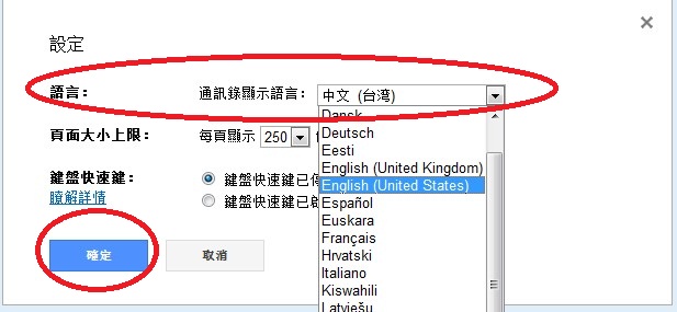 language